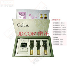 什么,哪個(gè),品牌,防曬化妝品,防曬化妝品,牌子