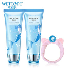 怎么樣,死皮啫喱磨砂膏,死皮啫喱磨砂膏