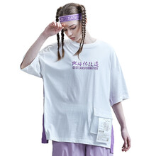 寬松印花短袖，微胖男的小心機(jī)