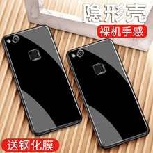 時(shí)尚環(huán)保，蘋果硅膠防摔手機(jī)殼