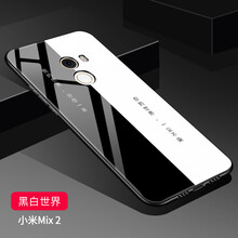 BIGPIG 小米mix2 手機(jī)殼/保護(hù)套