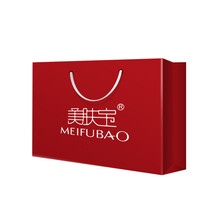 套裝,套裝,怎么樣,美膚寶,美膚寶,自然,自然