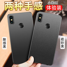 小米6mlx