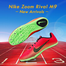 nike長(zhǎng)跑