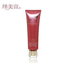 告別干燥，補水面膜讓你愛(ài)上肌膚