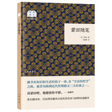 書評(píng)