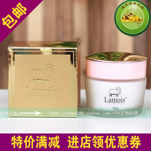 柏詩春天面部護膚