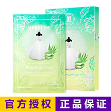 怎么樣,舒緩,舒緩,鎮(zhèn)定,鎮(zhèn)定