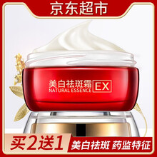 男抗衰護(hù)膚
