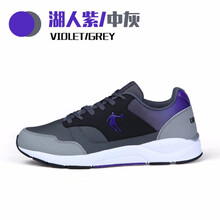 PU板鞋喬丹