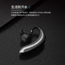 輕享天籟，降噪耳機讓你身臨其境