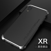 大予一（Greater than one） iPhone XR 手機(jī)殼/保護(hù)套