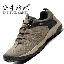公牛駱駝（THE BULL CAMEL）男士卡其磨砂面四季款 40