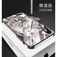 怎么樣,蘋果,蘋果