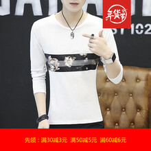 騎士普?。≒utin．rider） 長(zhǎng)袖 男士T恤 茉莉花白色長(zhǎng)袖 