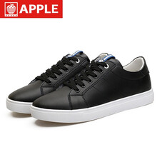蘋果（APPLE）板鞋黑色 41