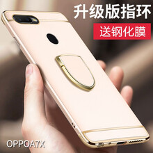 真皮兒童保護套，讓你出行更輕松