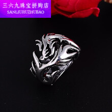 其他品牌戒指合金鍍銀鍍金，合金/鍍銀/鍍金