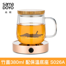 圓形保溫杯，喝出健康好水