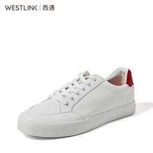 西遇（Westlink）男士白/紅色 43