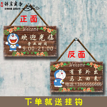 創(chuàng)意中式擺件，打造精致客廳
