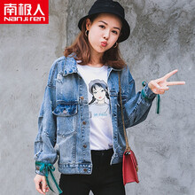 百搭翻領(lǐng)長(zhǎng)袖外套，時(shí)髦又有范