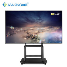 朗景 LK-DDC8517/DM9817/D10017 100英寸，78英寸及以上 4K超清電視