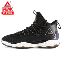 匹克（PEAK）籃球鞋黑金 44，38，39，40，41，42，43