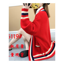 時(shí)尚修身針織衫，讓你的少女心