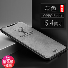 真皮保護(hù)套，讓你出行更輕松