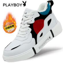 花花公子（PLAYBOY）男士白/紅（加絨款） 40