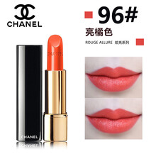 橘色系唇彩