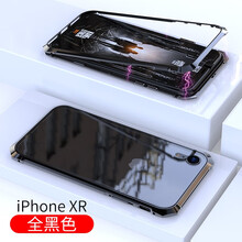 上凱 iPhoneXR 手機(jī)殼/保護(hù)套