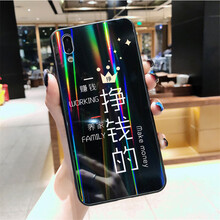 二十一克手機(jī)