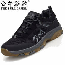 蓋世駝（GAISHITUO）男士T909黑色 41