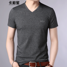 卡柏星（KABOXING） 短袖 男士T恤 深灰色 XL，L，加大，XXXL，M，XXL
