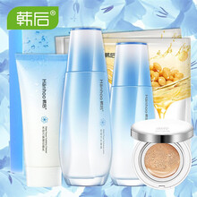 韓后化妝品正品