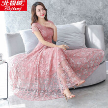 淑女春裝套裙