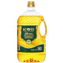 怎么樣,花食用油,長壽,長壽,花食用油