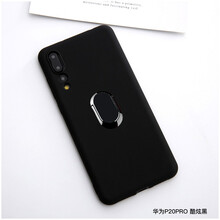 臻殼 華為p20pro 手機殼/保護(hù)套