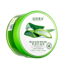 自然去痘