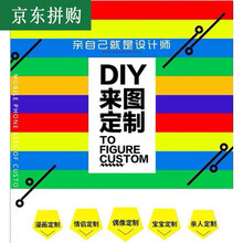 硅膠蘋(píng)果手機(jī)殼讓你賺足回頭率
