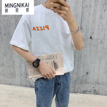 明尼凱（MINGNIKAI） 五分袖 男士T恤 白色 