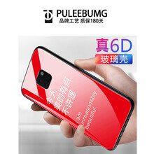 心不受傷，防摔保護套讓你更安全