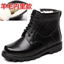 火拳（HUOQUAN）男士羊毛內(nèi)里 48及以上