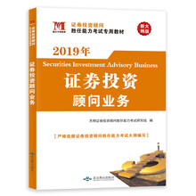 2019
