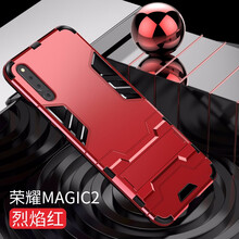 VASQUE Y66 手機(jī)殼/保護(hù)套