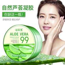 肌膚不干燥，保濕面霜來救場