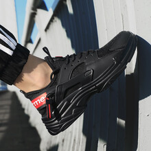 HALOB男士G17黑色 39