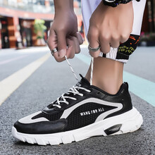 科美威（KEMEIWEI）跑步鞋黑白色-BL05 44，39，40，41，42，43